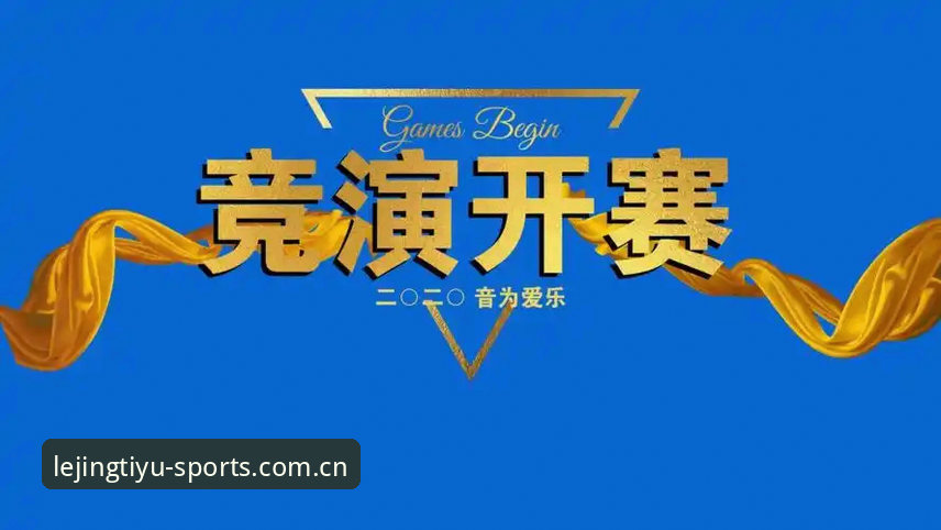 乐竞体育官网与老版本对比：新版CN注册流程到底改了什么？